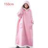 150cm pink