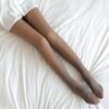 Coffee skin with feet