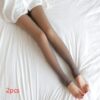 2pcs Coffee skin stepping